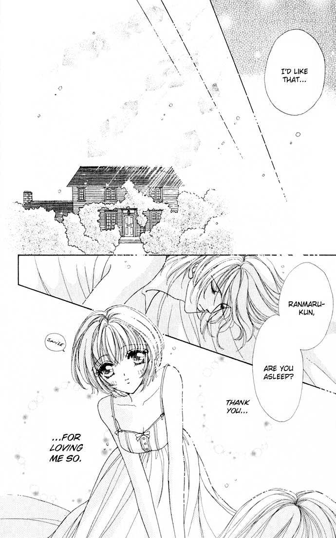 Hana ni Nare Chapter 15 page 25 - Chapter 15