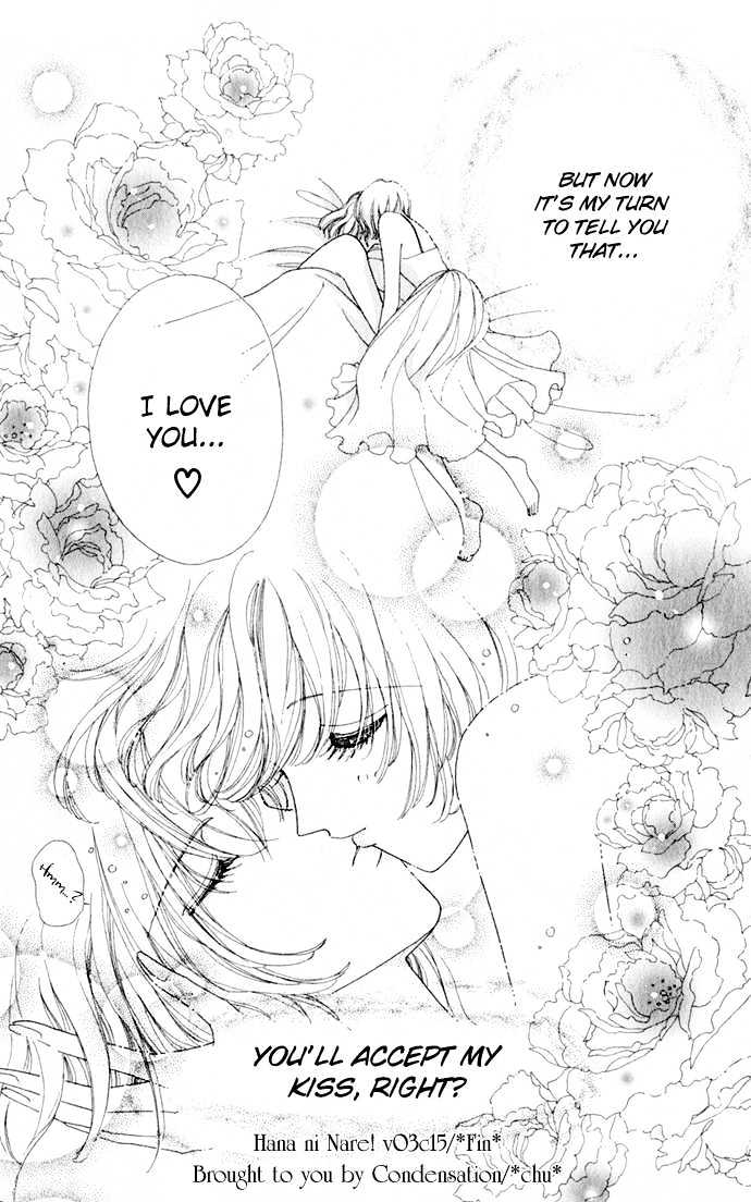 Hana ni Nare Chapter 15 page 26 - Chapter 15