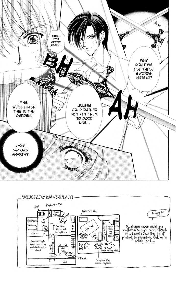 Hana ni Nare Chapter 15 page 4 - Chapter 15