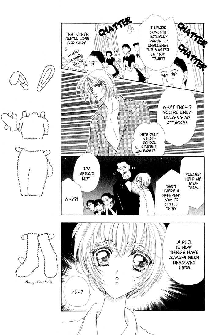 Hana ni Nare Chapter 15 page 6 - Chapter 15
