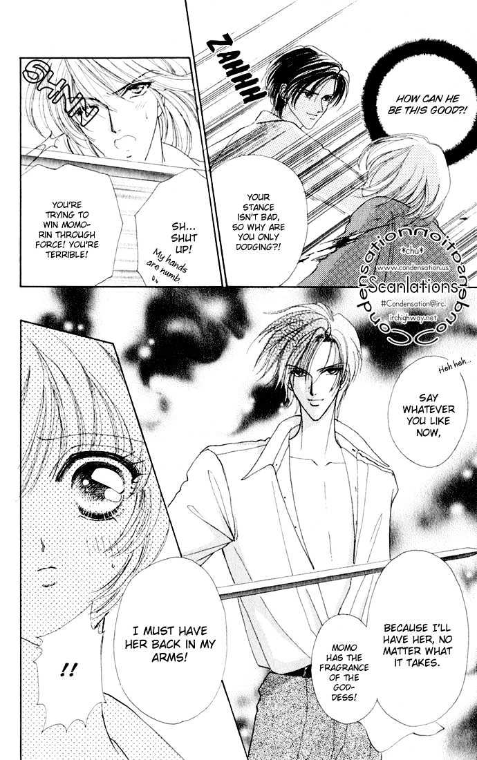 Hana ni Nare Chapter 15 page 7 - Chapter 15