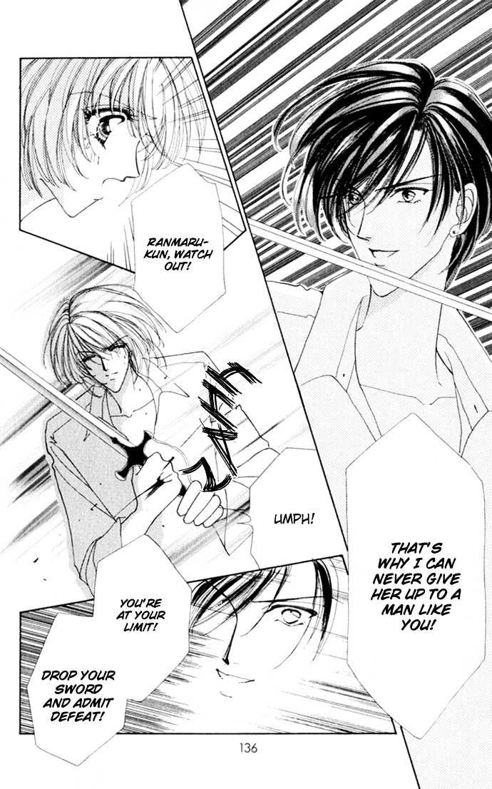 Hana ni Nare Chapter 15 page 9 - Chapter 15