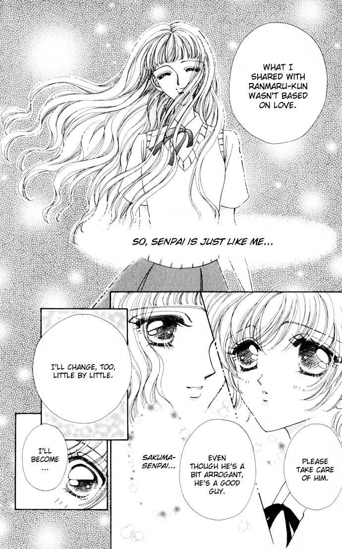Hana ni Nare Chapter 16 page 10 - Chapter 16
