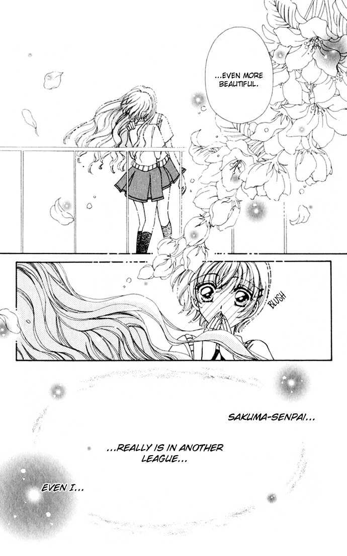 Hana ni Nare Chapter 16 page 11 - Chapter 16