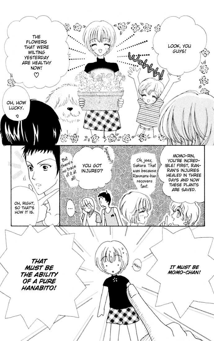 Hana ni Nare Chapter 16 page 13 - Chapter 16