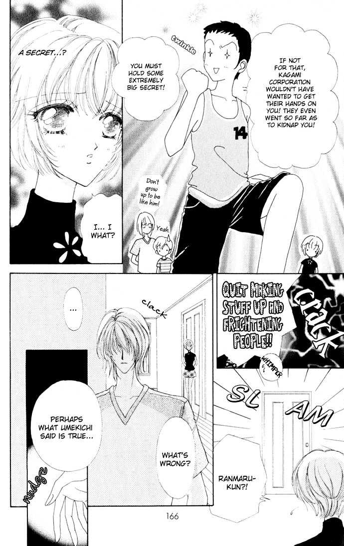 Hana ni Nare Chapter 16 page 14 - Chapter 16