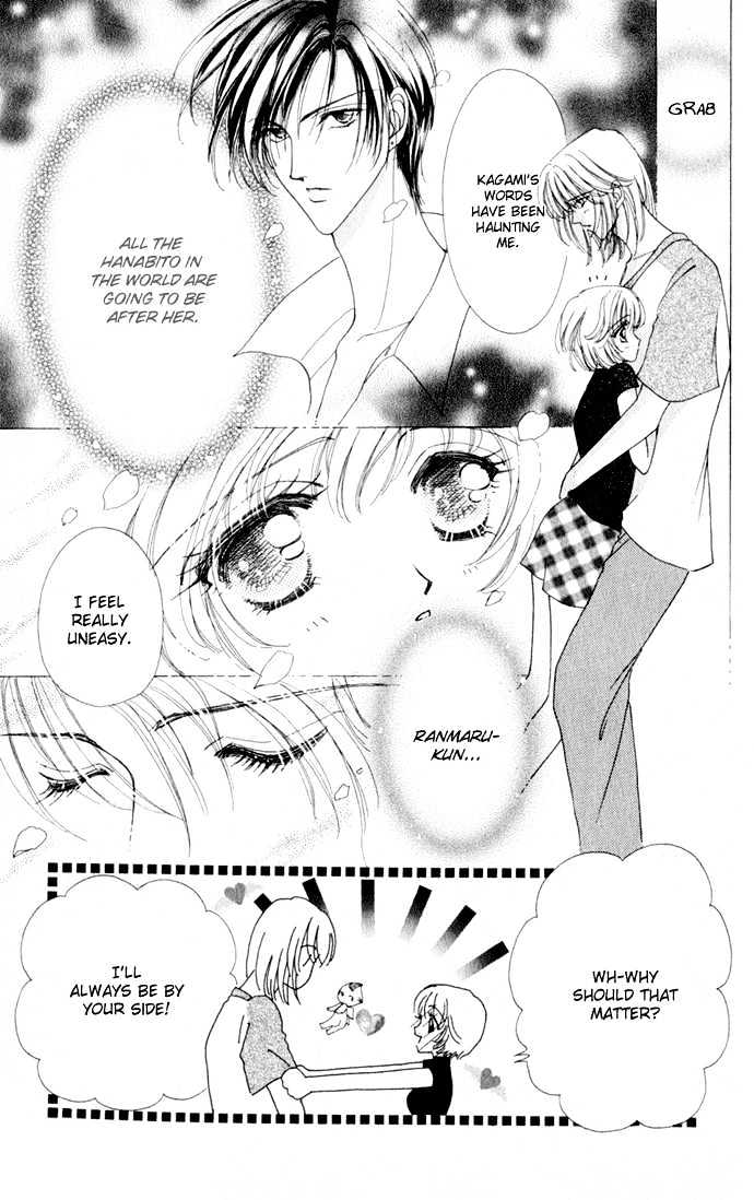 Hana ni Nare Chapter 16 page 15 - Chapter 16