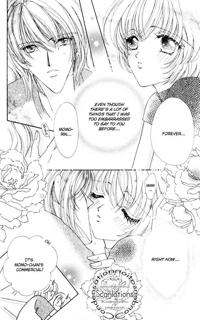 Hana ni Nare Chapter 16 page 16 - Chapter 16