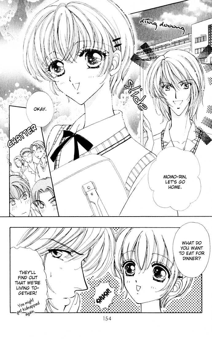 Hana ni Nare Chapter 16 page 2 - Chapter 16