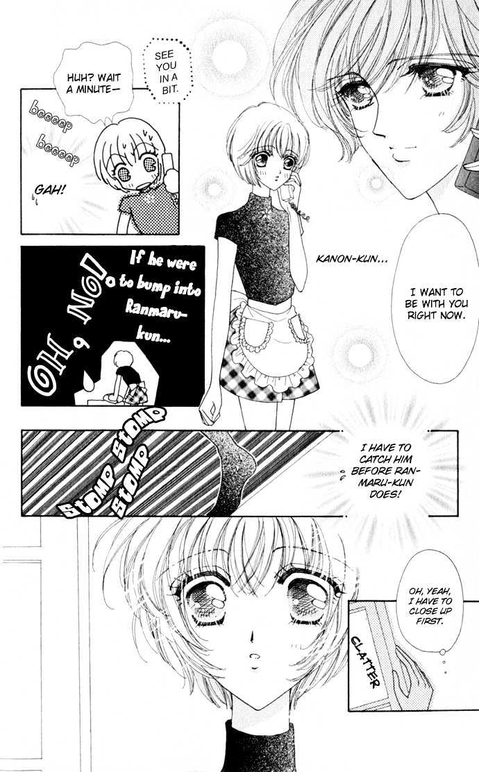Hana ni Nare Chapter 16 page 20 - Chapter 16