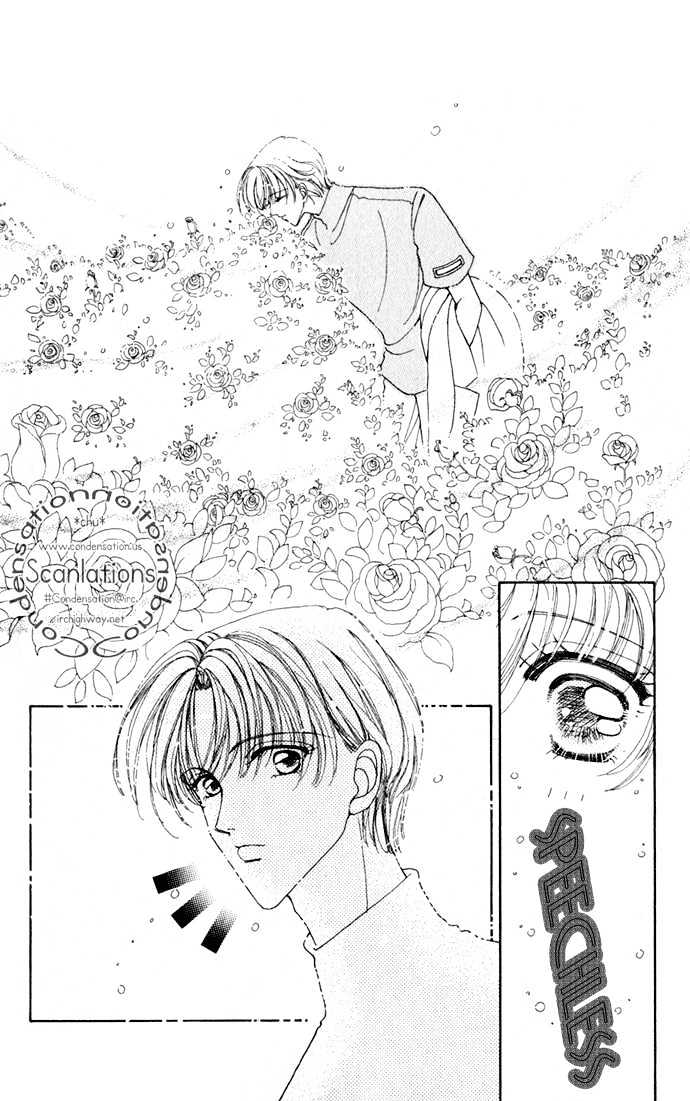 Hana ni Nare Chapter 16 page 21 - Chapter 16