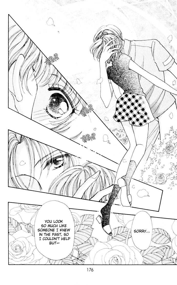 Hana ni Nare Chapter 16 page 23 - Chapter 16