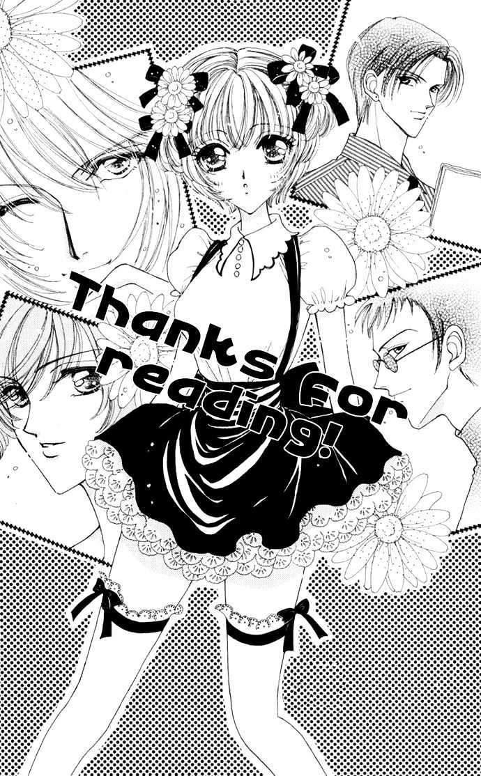 Hana ni Nare Chapter 16 page 25 - Chapter 16