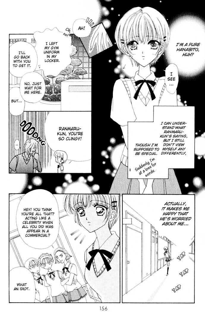Hana ni Nare Chapter 16 page 4 - Chapter 16