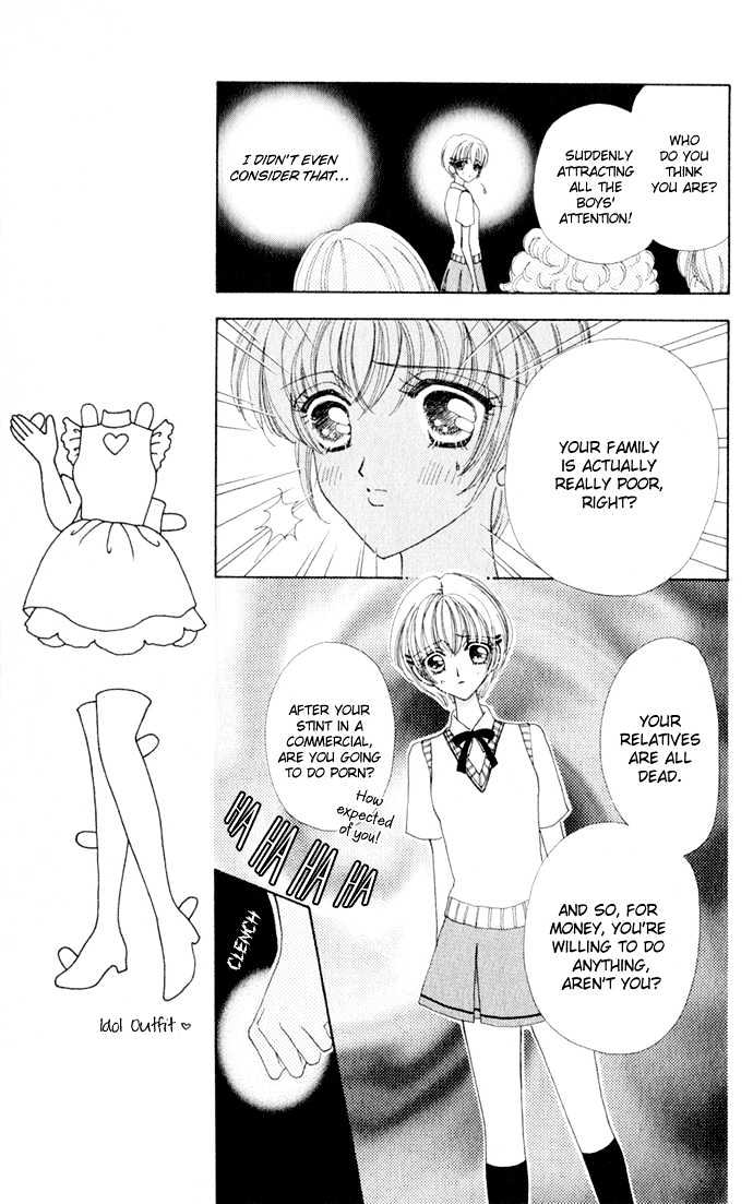 Hana ni Nare Chapter 16 page 5 - Chapter 16