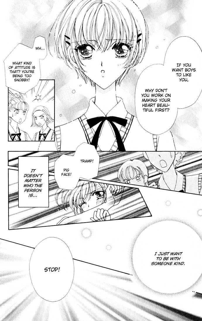 Hana ni Nare Chapter 16 page 6 - Chapter 16