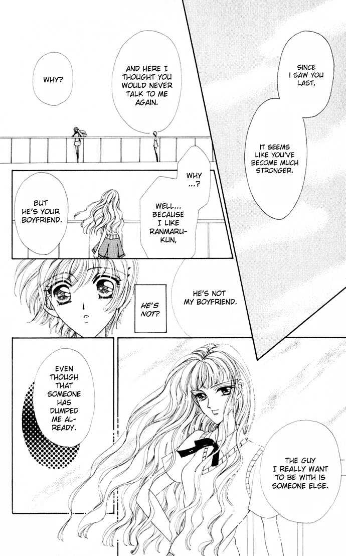 Hana ni Nare Chapter 16 page 8 - Chapter 16