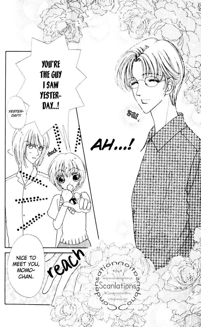 Hana ni Nare Chapter 17 page 11 - Chapter 17