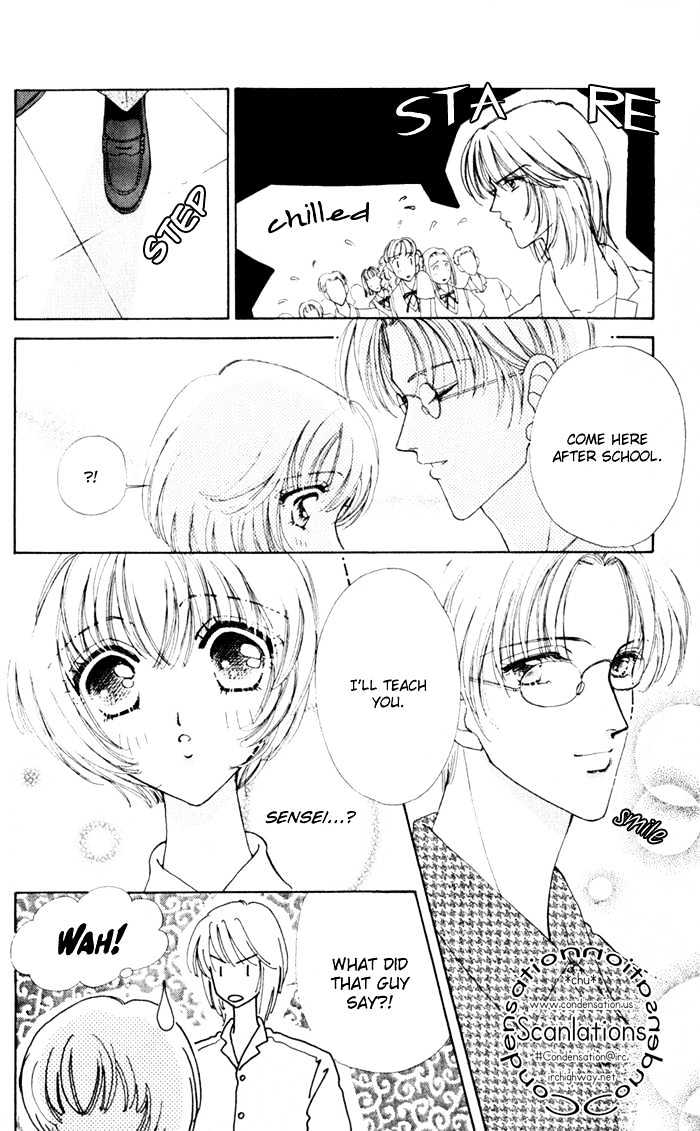 Hana ni Nare Chapter 17 page 15 - Chapter 17