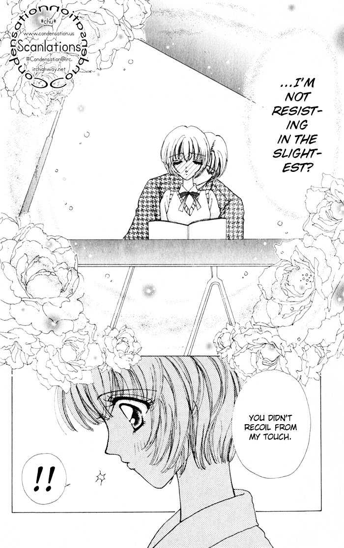 Hana ni Nare Chapter 17 page 21 - Chapter 17