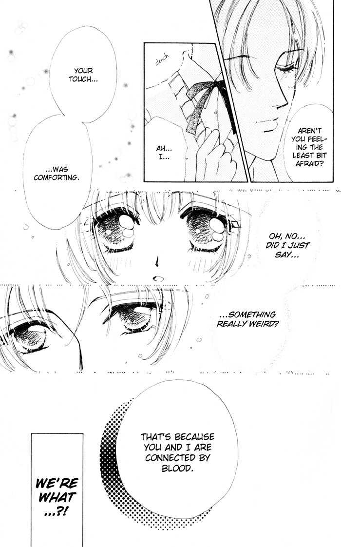 Hana ni Nare Chapter 17 page 22 - Chapter 17