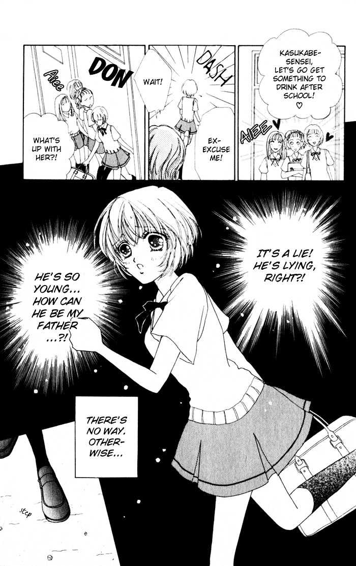 Hana ni Nare Chapter 17 page 24 - Chapter 17