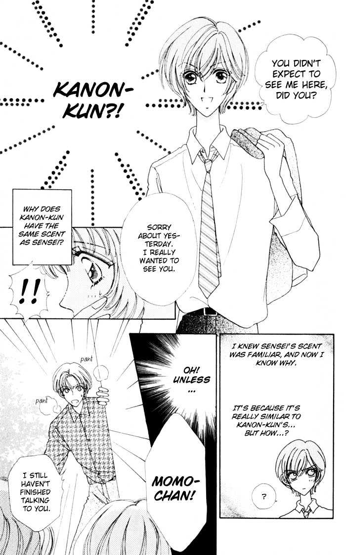 Hana ni Nare Chapter 17 page 26 - Chapter 17