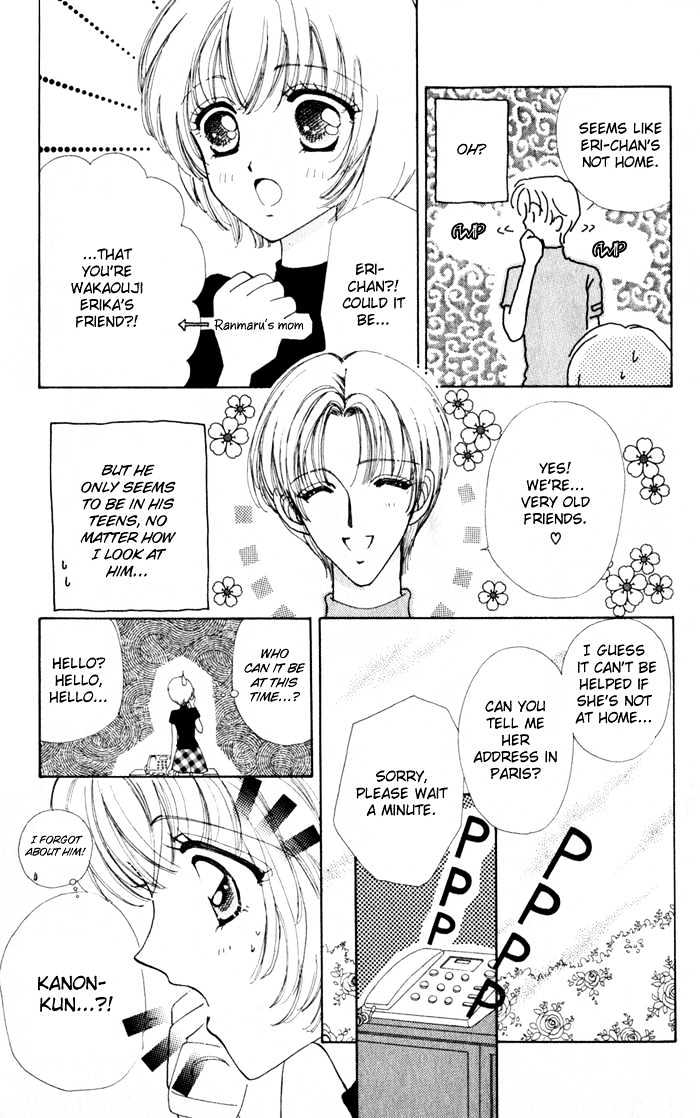 Hana ni Nare Chapter 17 page 6 - Chapter 17