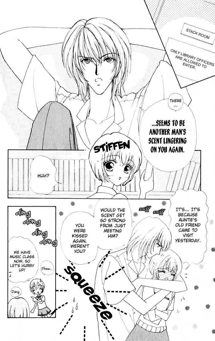 Hana ni Nare Chapter 17 page 9 - Chapter 17