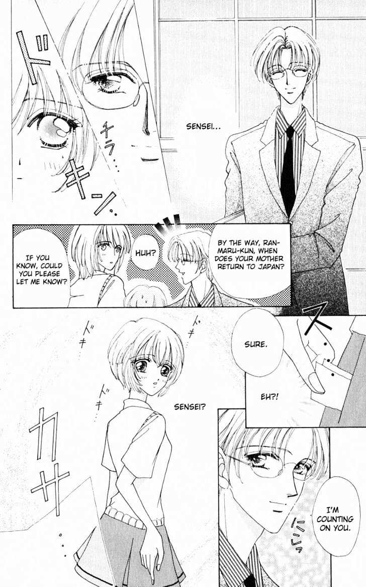 Hana ni Nare Chapter 18 page 10 - Chapter 18