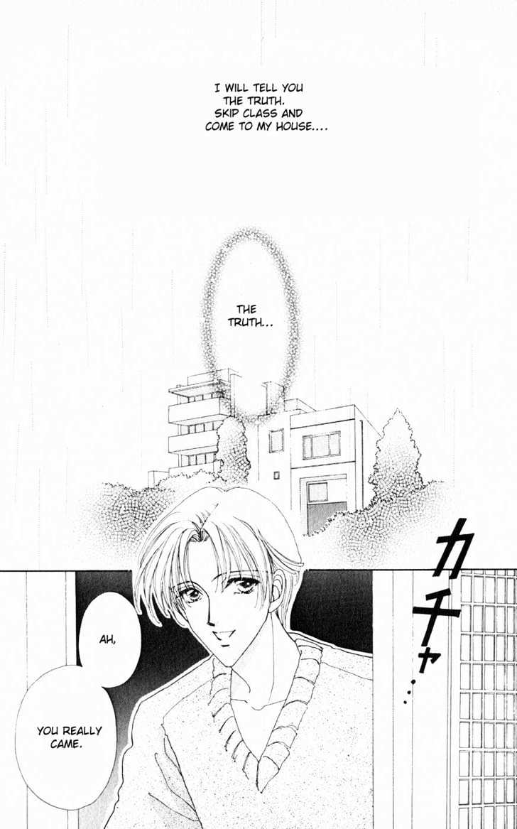 Hana ni Nare Chapter 18 page 11 - Chapter 18