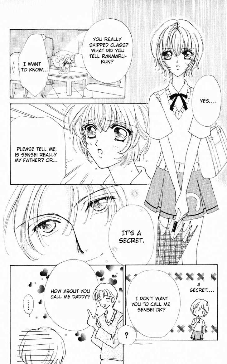Hana ni Nare Chapter 18 page 12 - Chapter 18