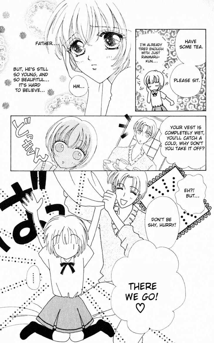 Hana ni Nare Chapter 18 page 13 - Chapter 18