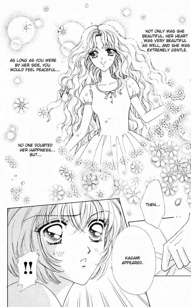 Hana ni Nare Chapter 18 page 16 - Chapter 18