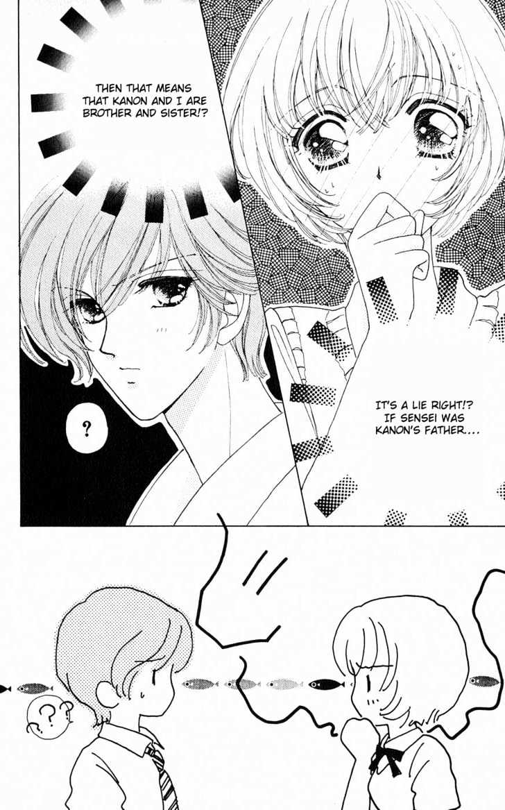 Hana ni Nare Chapter 18 page 2 - Chapter 18