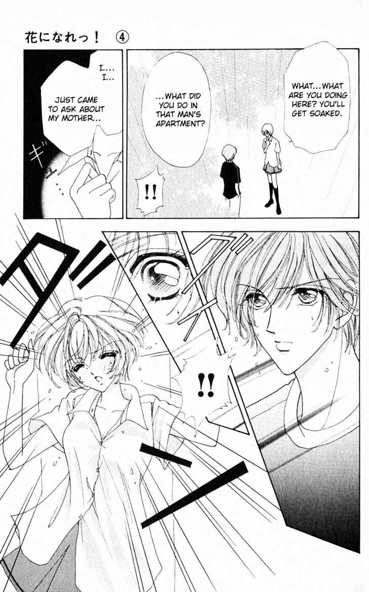 Hana ni Nare Chapter 18 page 21 - Chapter 18