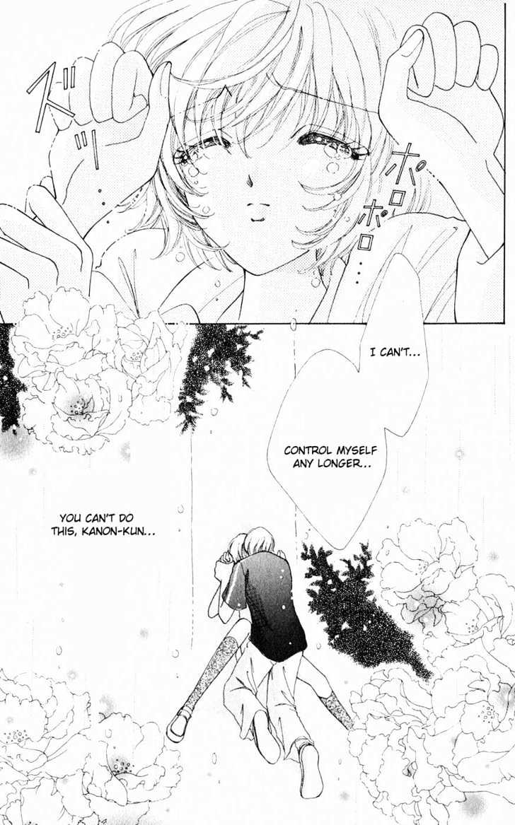 Hana ni Nare Chapter 18 page 25 - Chapter 18
