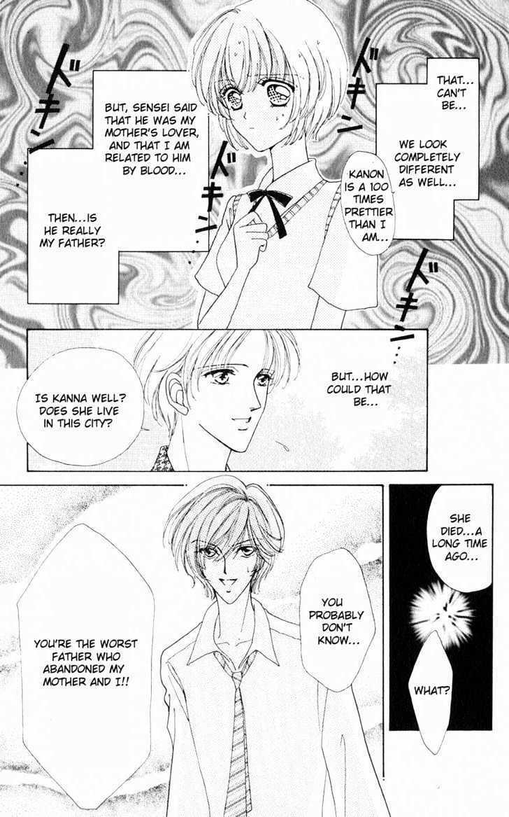 Hana ni Nare Chapter 18 page 3 - Chapter 18