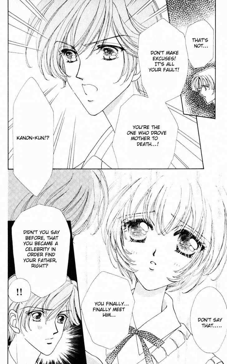 Hana ni Nare Chapter 18 page 4 - Chapter 18