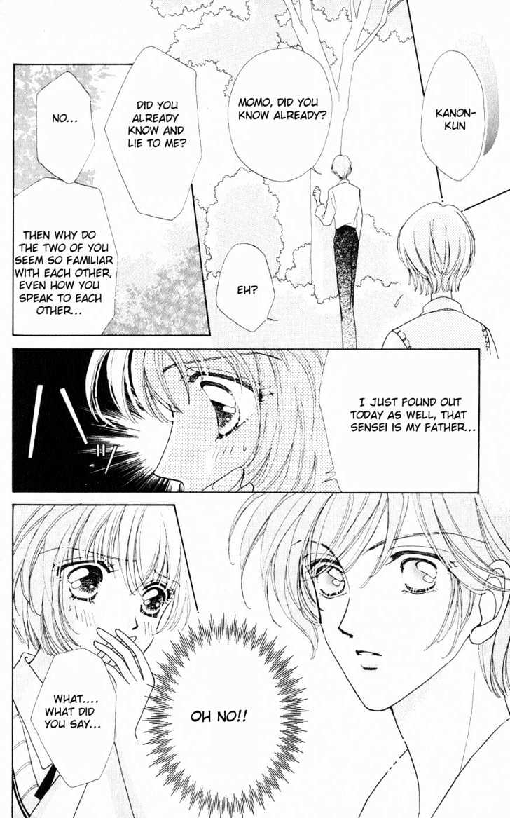 Hana ni Nare Chapter 18 page 6 - Chapter 18