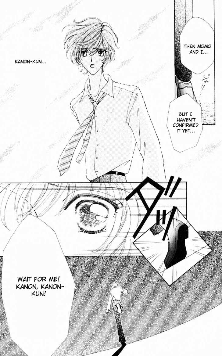 Hana ni Nare Chapter 18 page 7 - Chapter 18