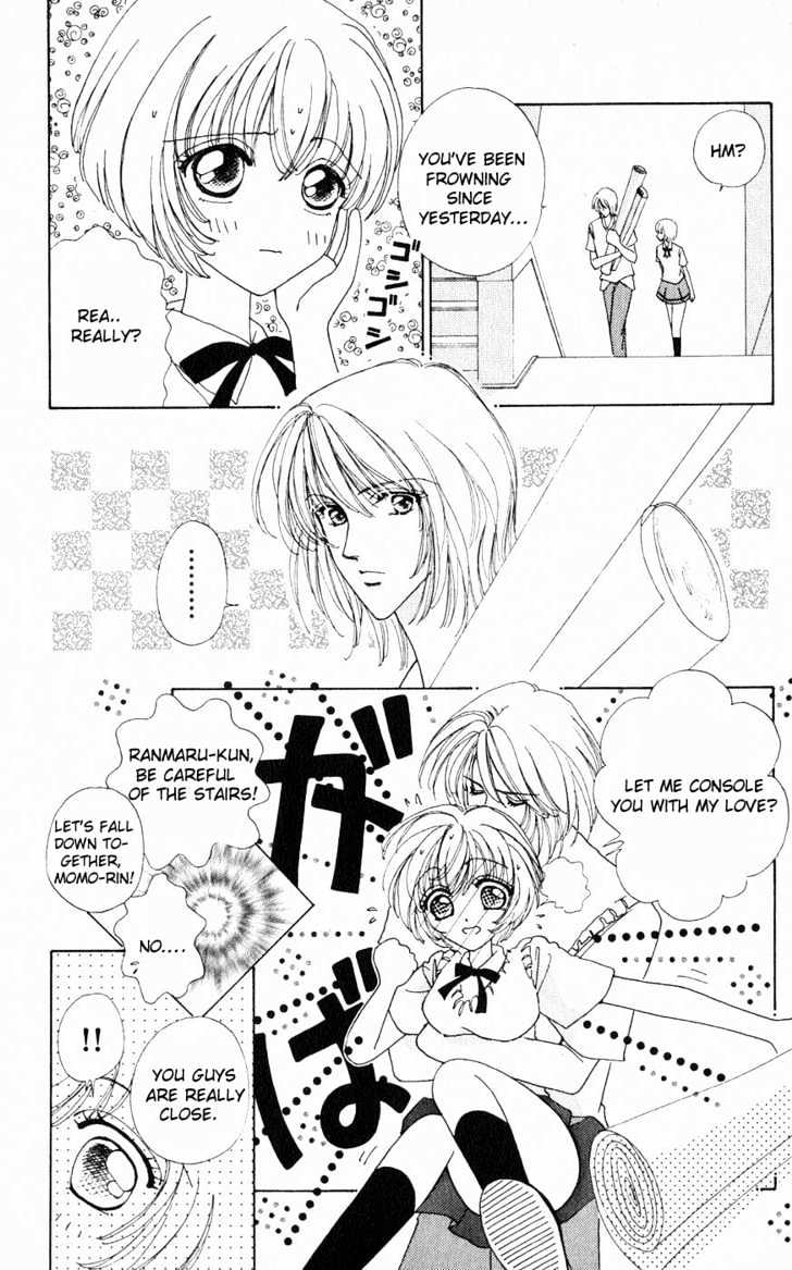 Hana ni Nare Chapter 18 page 9 - Chapter 18