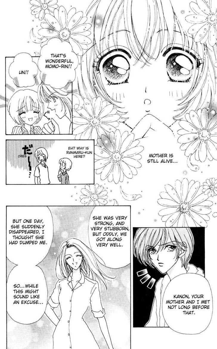Hana ni Nare Chapter 19 page 11 - Chapter 19