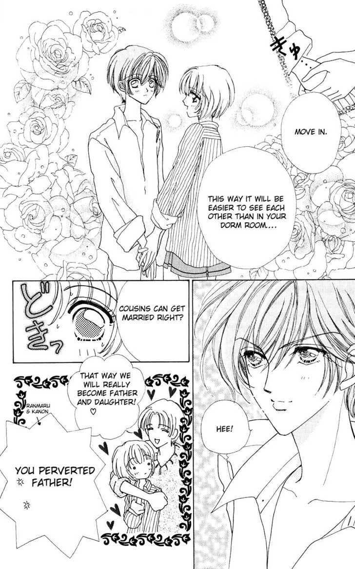 Hana ni Nare Chapter 19 page 13 - Chapter 19