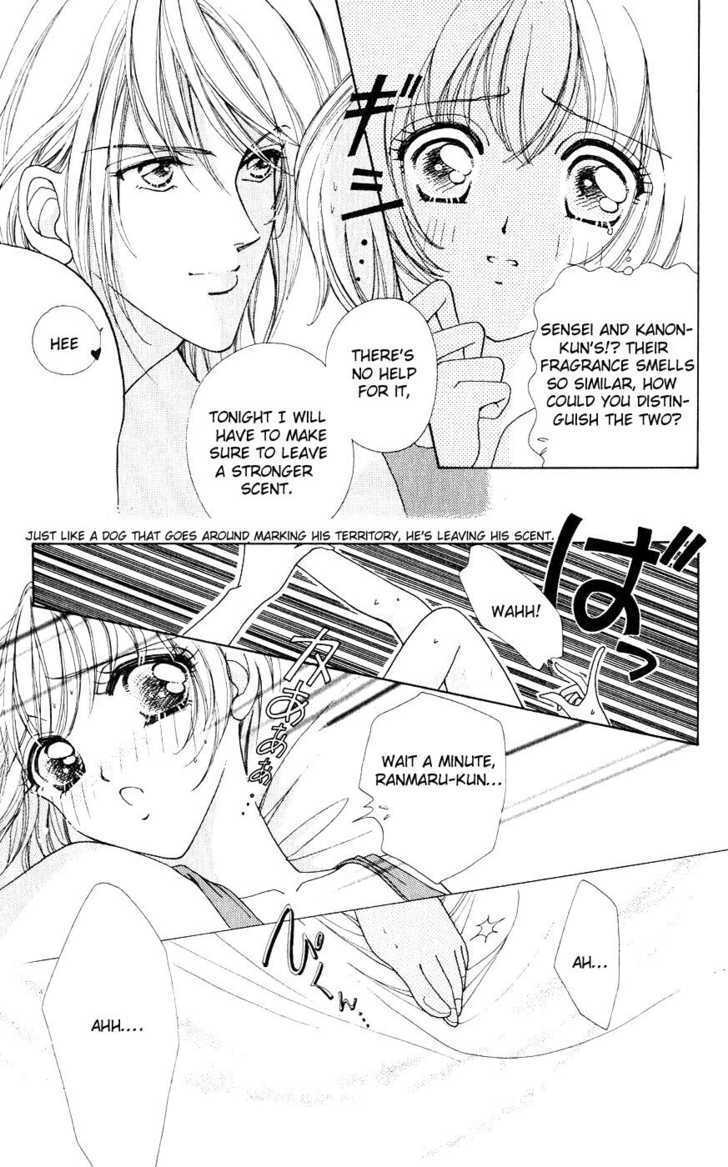 Hana ni Nare Chapter 19 page 18 - Chapter 19