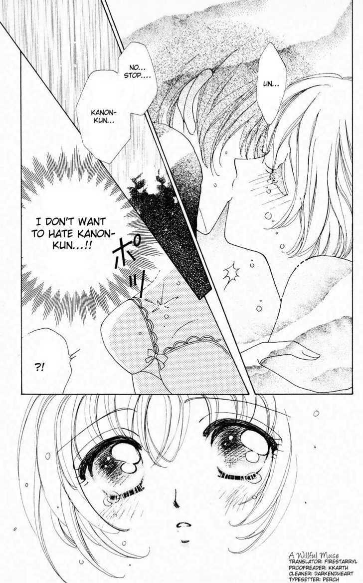 Hana ni Nare Chapter 19 page 2 - Chapter 19