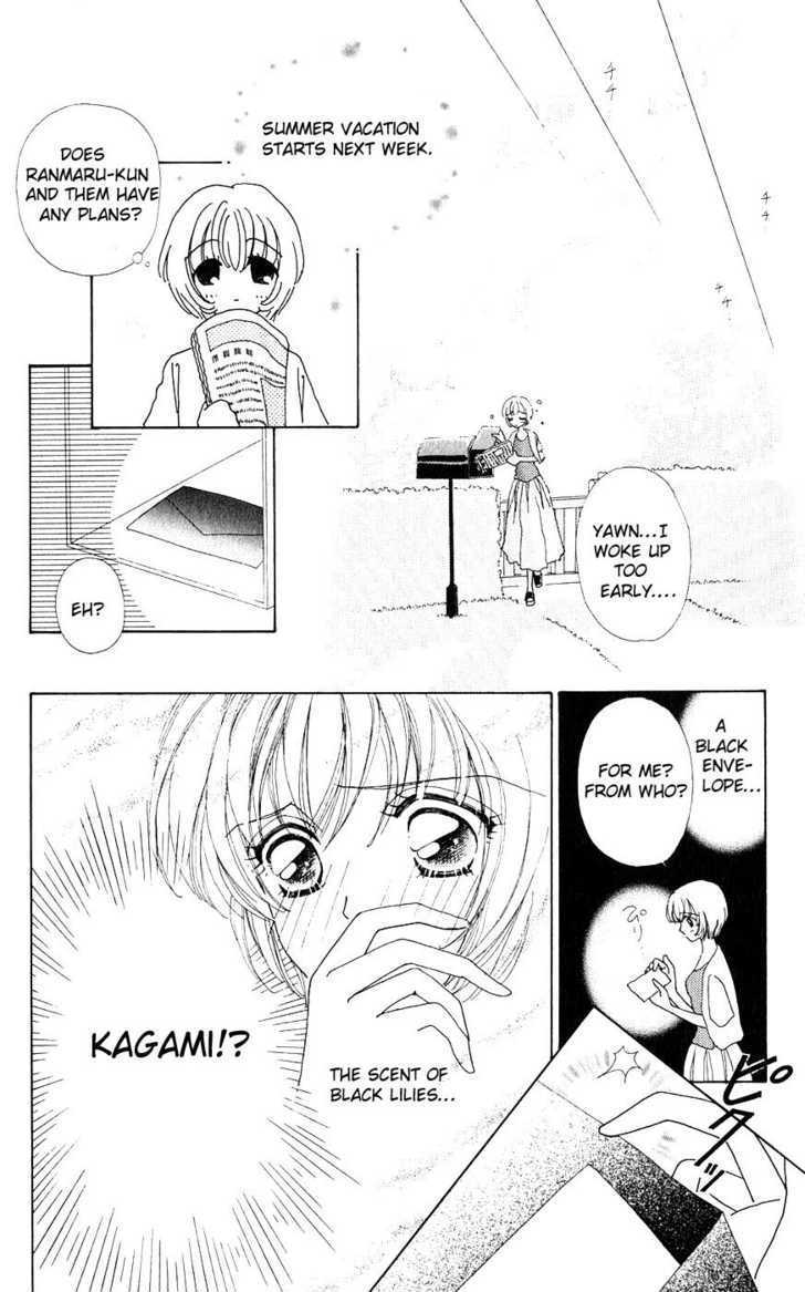 Hana ni Nare Chapter 19 page 21 - Chapter 19