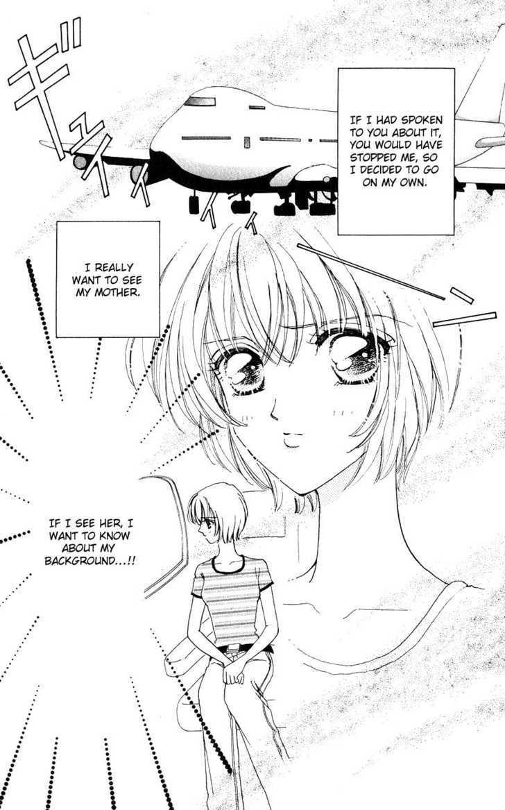 Hana ni Nare Chapter 19 page 24 - Chapter 19