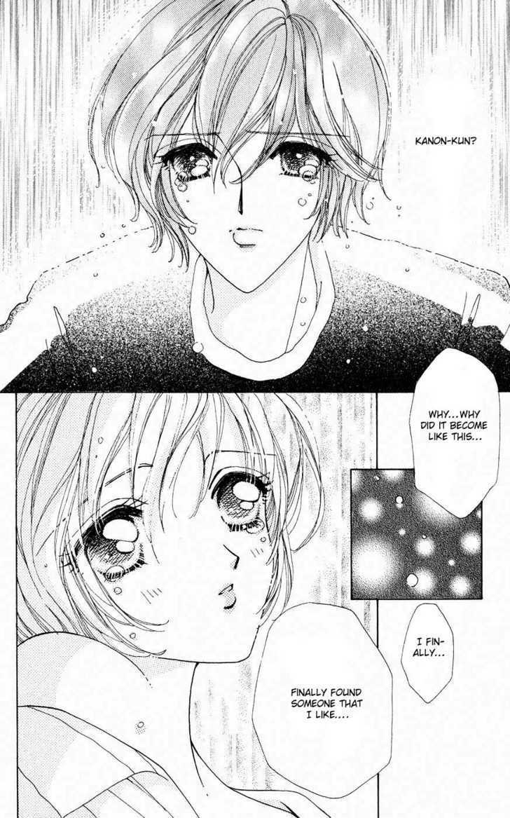 Hana ni Nare Chapter 19 page 3 - Chapter 19