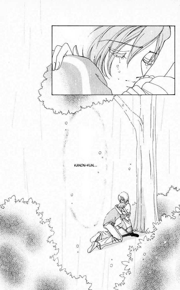Hana ni Nare Chapter 19 page 4 - Chapter 19